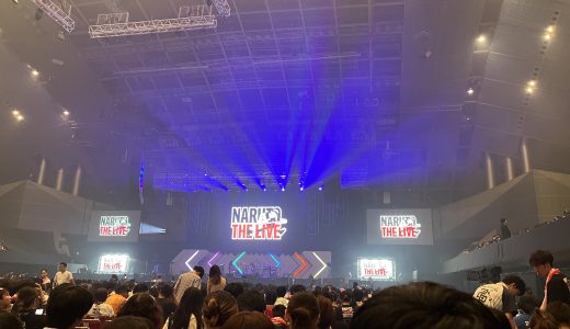 NARUTO THE LIVE参戦！！！！🍥🎸
